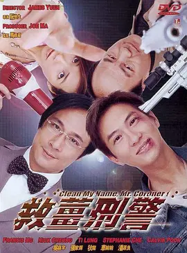 新大妈的呻吟