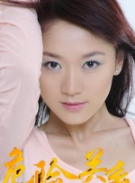 新大妈的呻吟
